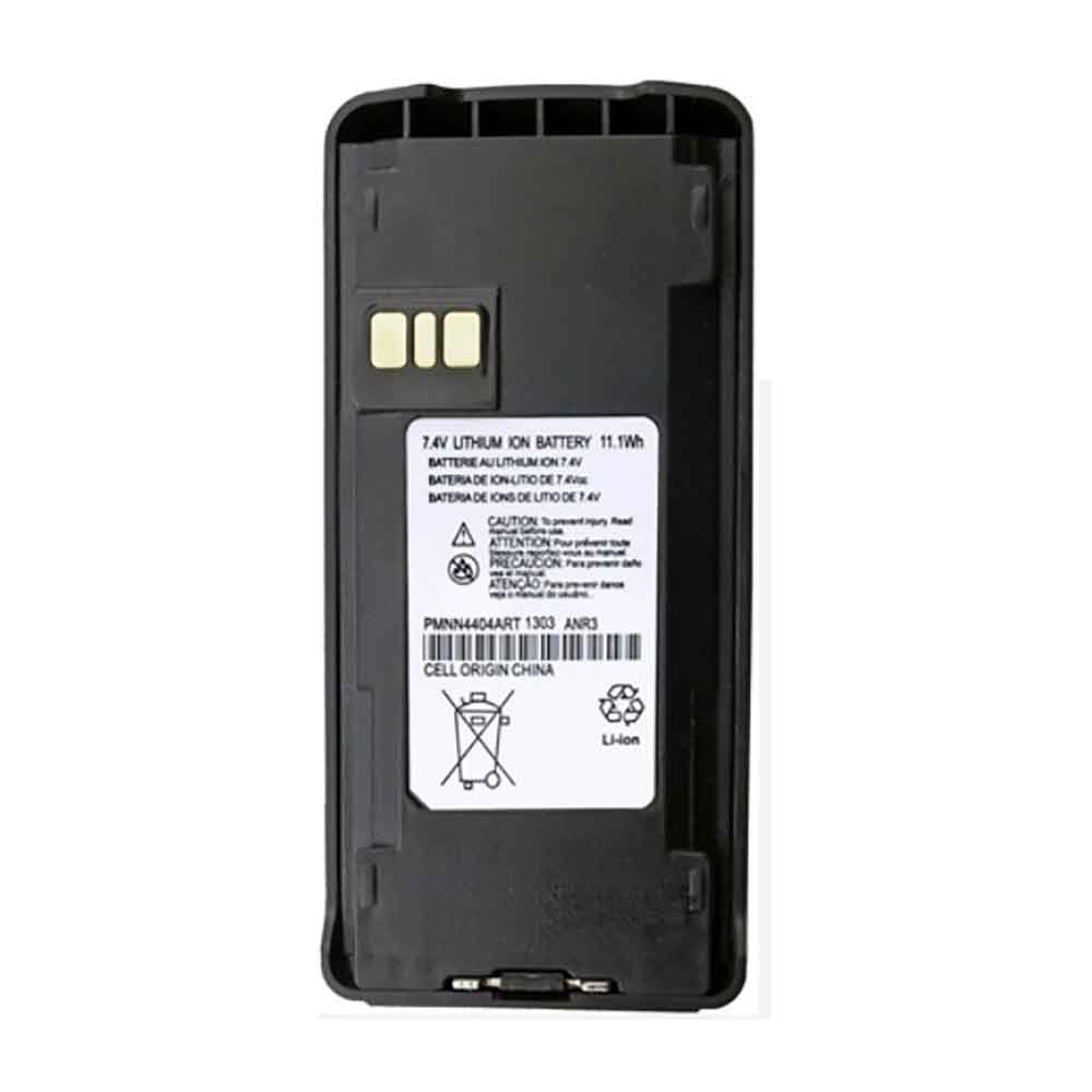 Motorola CP1200 CP1660 CP2620 ... Battery