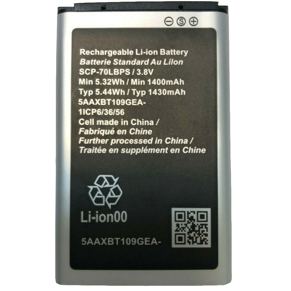 Kyocera Cadence S2720 Battery
