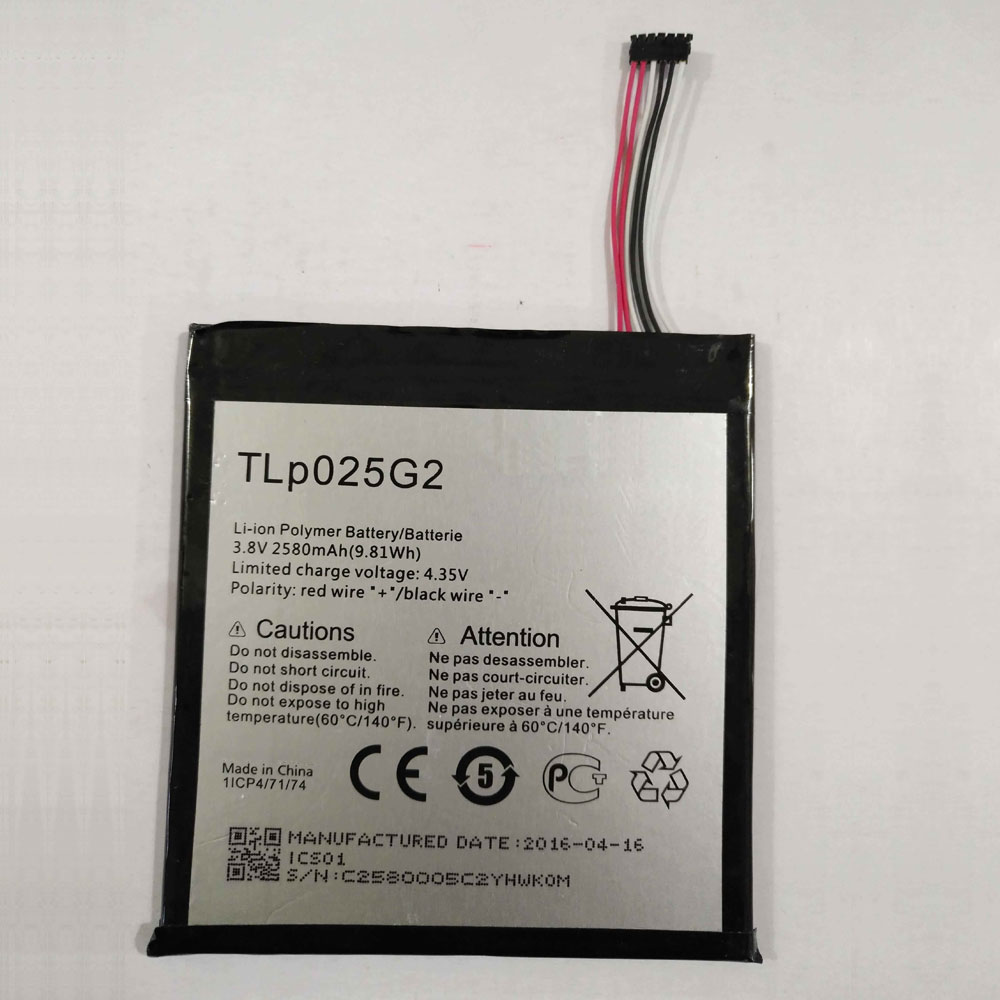 TLP025GC
