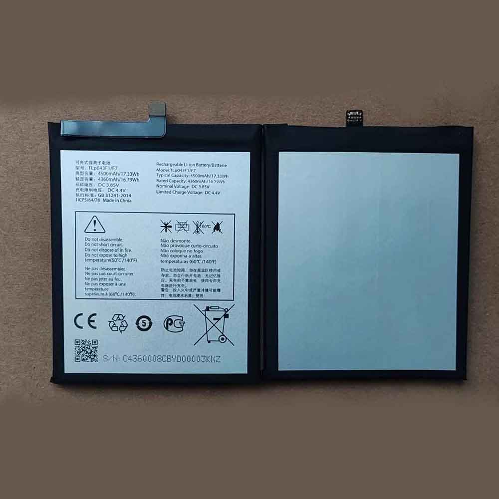 TCL 10 5G UW T790S Battery