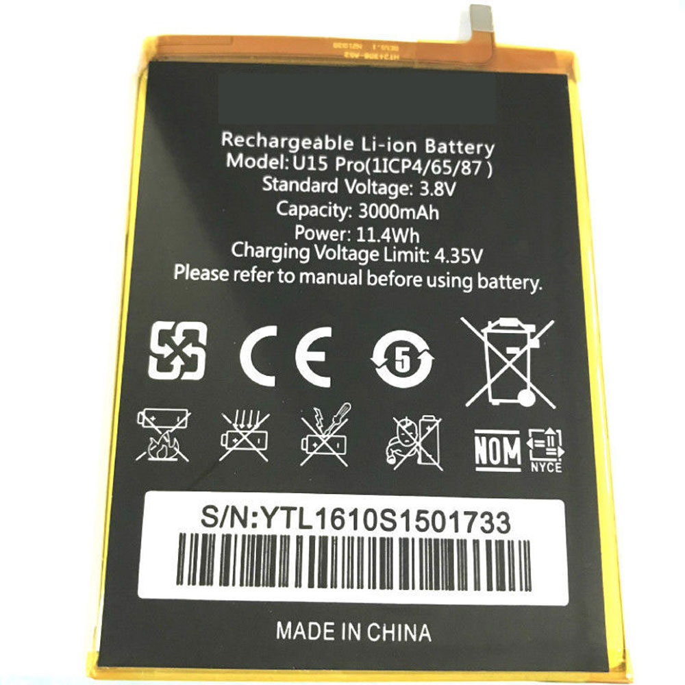 U15_Pro battery
