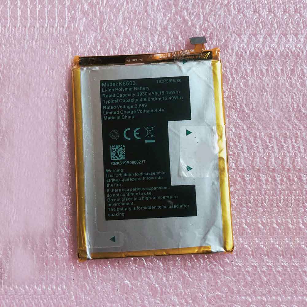 Coolpad 26 Battery