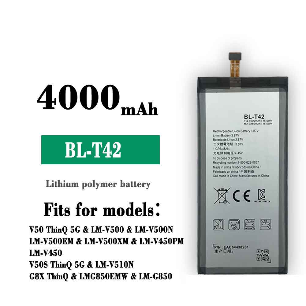 LG V50 ThinQ V50S G8X battery