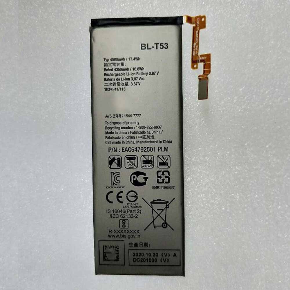 LG BL-T53 Battery