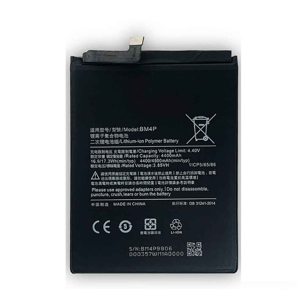 Xiaomi Redmi K30 Battery