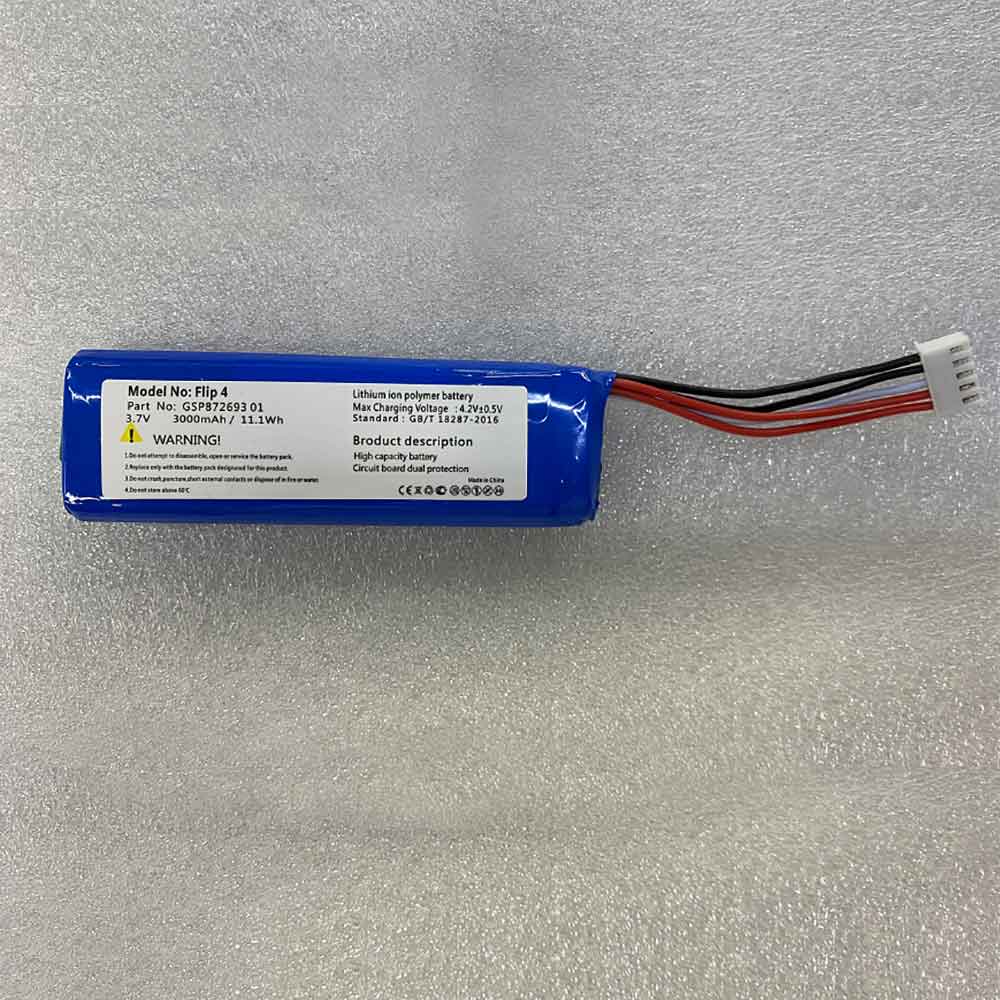 GSP872693-01 battery