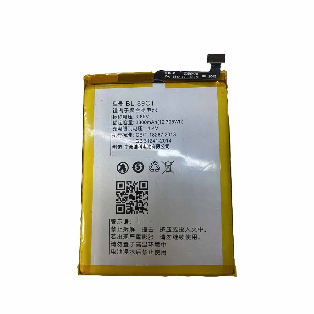 BL-89CT battery