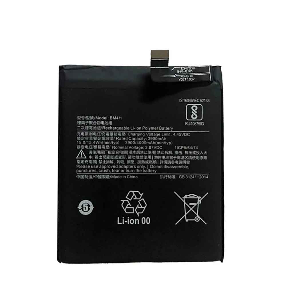 Xiaomi Mi 9 Pro Battery