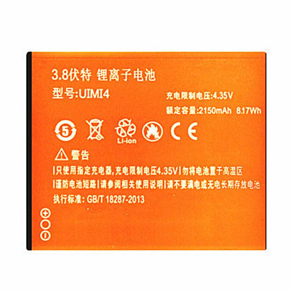 UIMI 4 Battery
