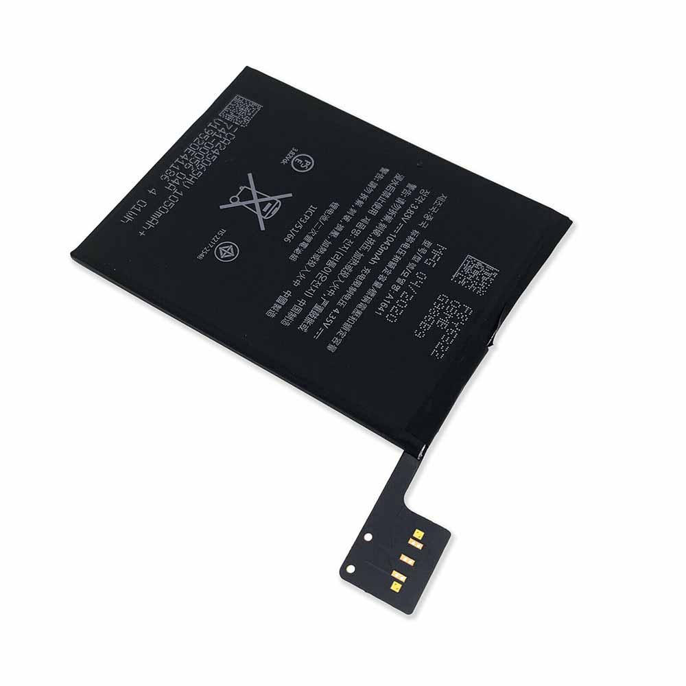 Apple iPod Touch 6 battery