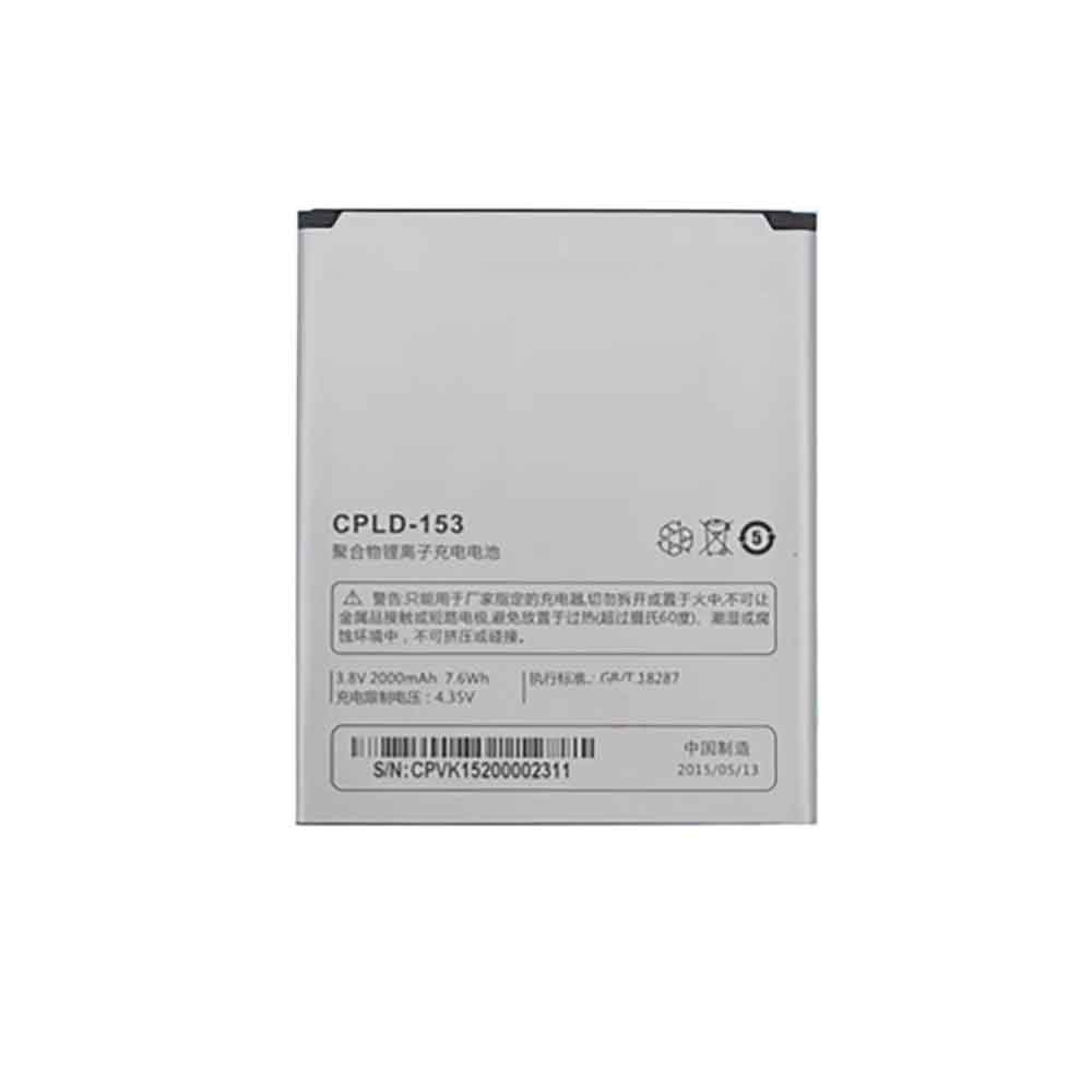 Coolpad 7266 Battery