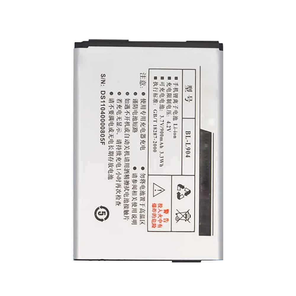 Gionee A1 N98 V500 L35 L904 Battery