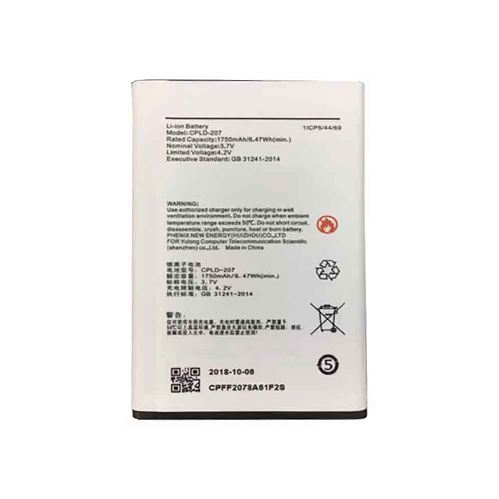 Coolpad C588S Battery