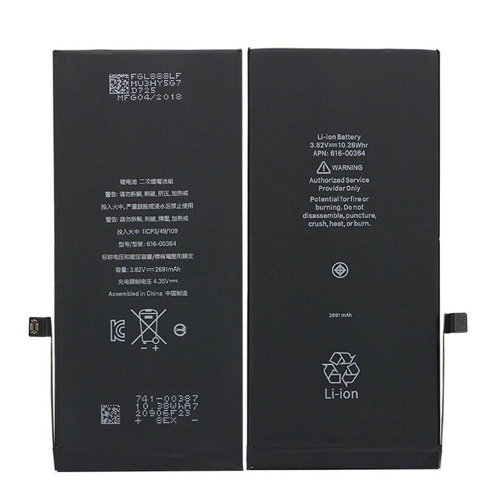 iphone8 Plus A1864 A1897 A1898 battery